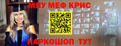 гашиш Бугуруслан