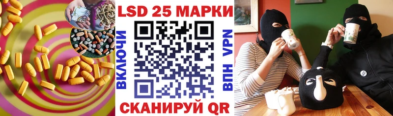 ЛСД экстази ecstasy  Гагарин 
