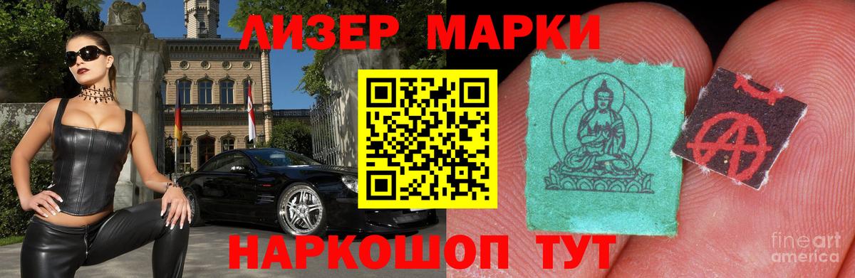 Меф МЯУ МЯУ   Вход с VPN  Марихуана  Альфа ПВП СК кристаллы  ГЕРОИН  Купить наркотики цена  Гагарин  ГАШ 
