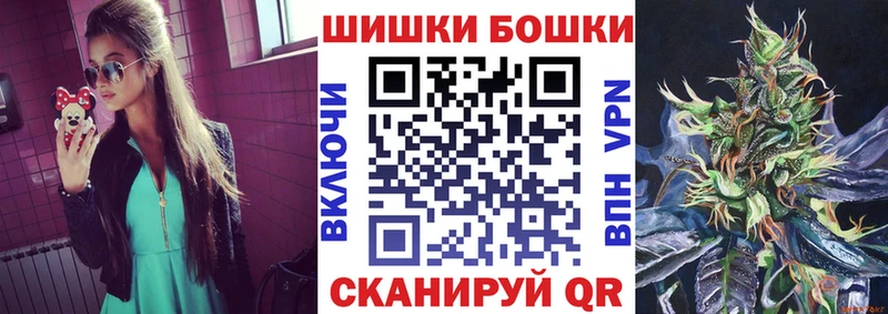 купить наркоту  Гагарин  Каннабис AK-47 
